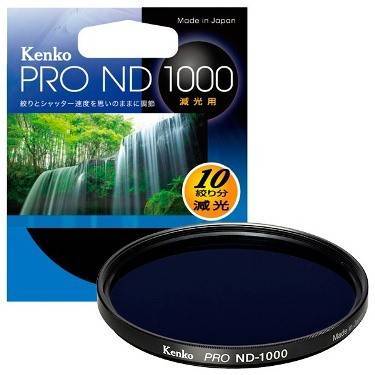 KENKO FILTRO PRO ND 1000 72mm
