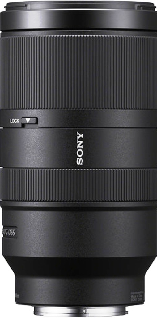 SONY E 70-350mm F4.5-6.3 G OSS (SEL70350G.SYX)